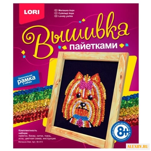 LORI Набор для вышивки