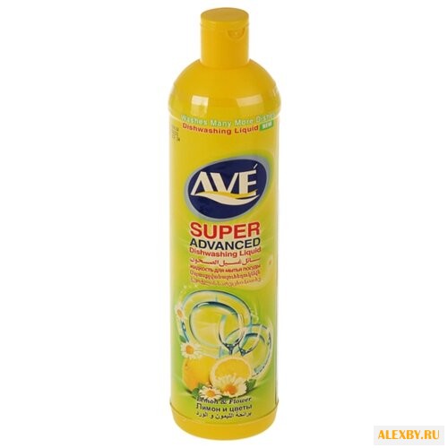 AVE Жидкость для мытья посуды
