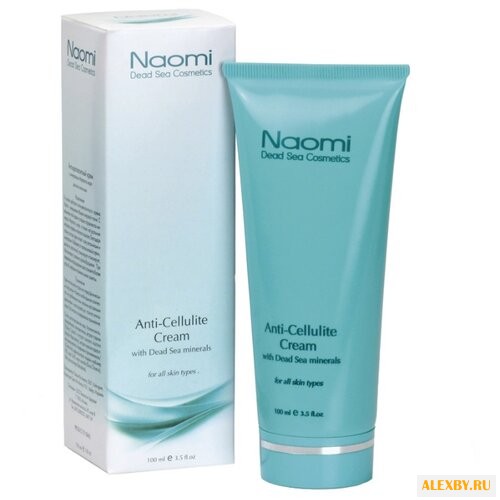 Naomi Active Mud Mask with Dead