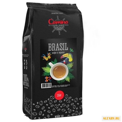 Кофе зерновой Camino del Mar