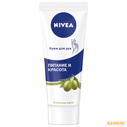 Крем для рук Nivea Питание и