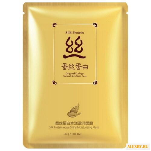 BioAqua Подтягивающая маска с