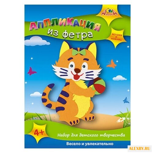 Апплика Аппликация из фетра