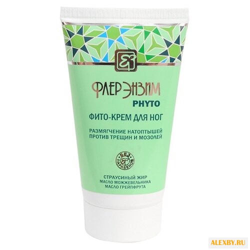 Флерэнзим Phyto Фито-крем для ног