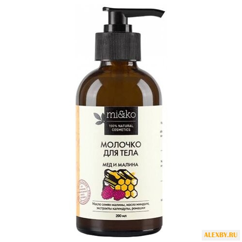 Молочко для тела MI&KO Мед и