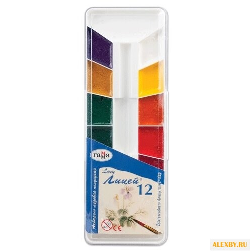 Гамма Акварельные краски Лицей
