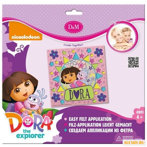 D&M Набор для создания