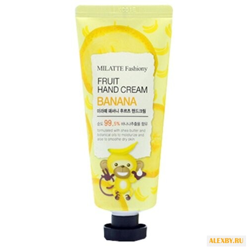 Крем для рук Milatte Fashiony