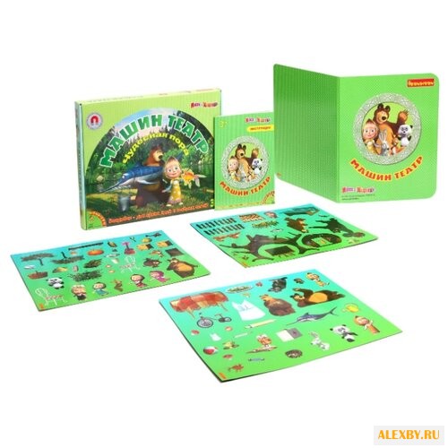 BONDIBON Театр магнитный Маша и