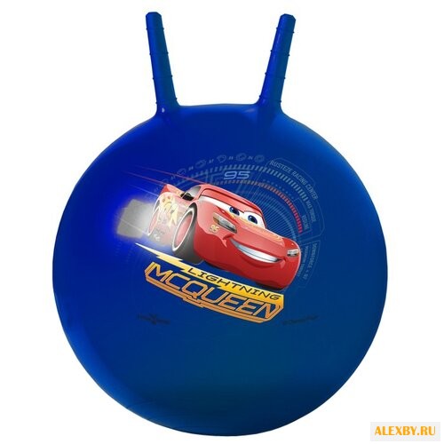 Мяч-попрыгун ЯиГрушка Тачки