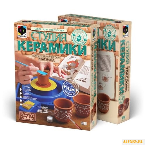 Натуральная глина Фантазёр