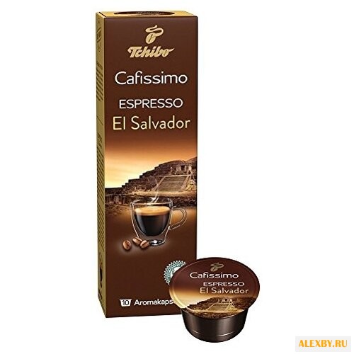 Кофе в капсулах Tchibo Espresso