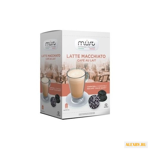 Кофе в капсулах MUST Latte
