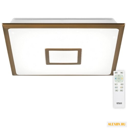 Люстра Citilux Старлайт R