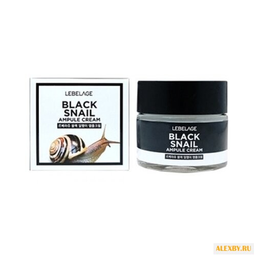 Lebelage AMPULE CREAM BLACK
