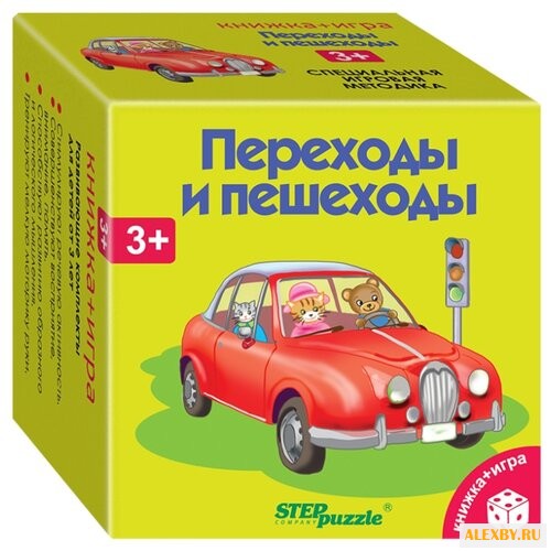 Обучающий набор Step puzzle