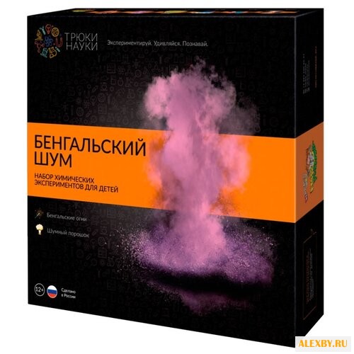 Набор Трюки науки Бенгальский