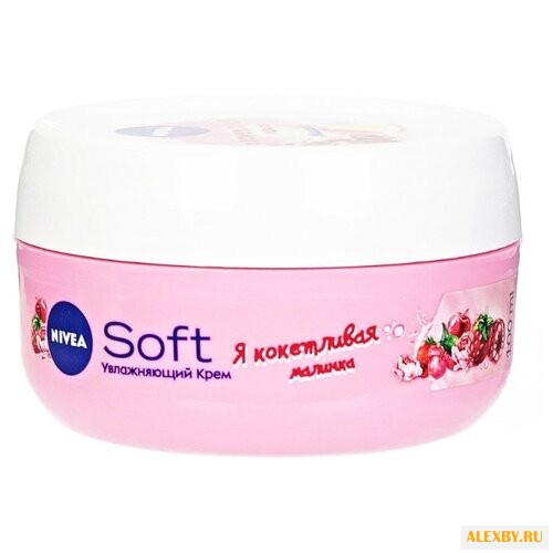 Крем для тела Nivea Soft