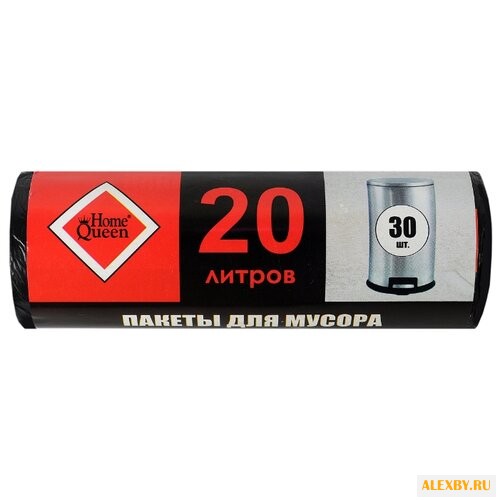 Мешки для мусора HomeQueen