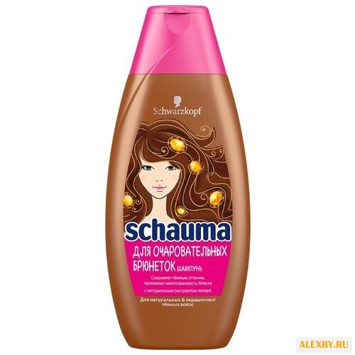 Schauma шампунь Для