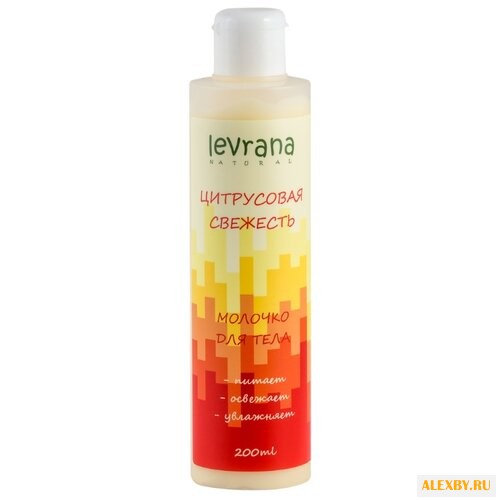 Молочко для тела Levrana