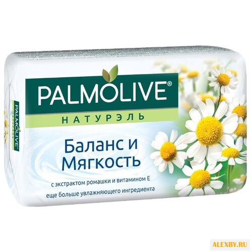 Мыло кусковое Palmolive