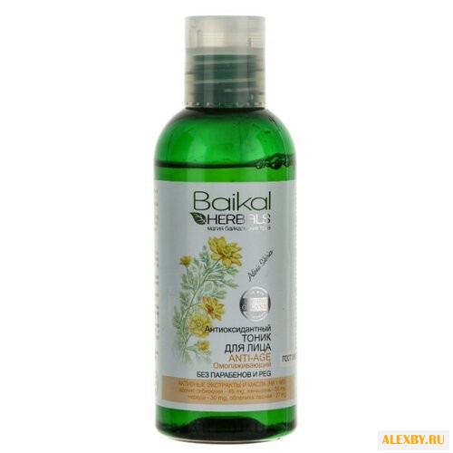 Тоник Baikal Herbals