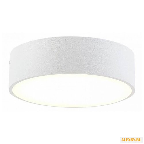 Светодиодный светильник Citilux