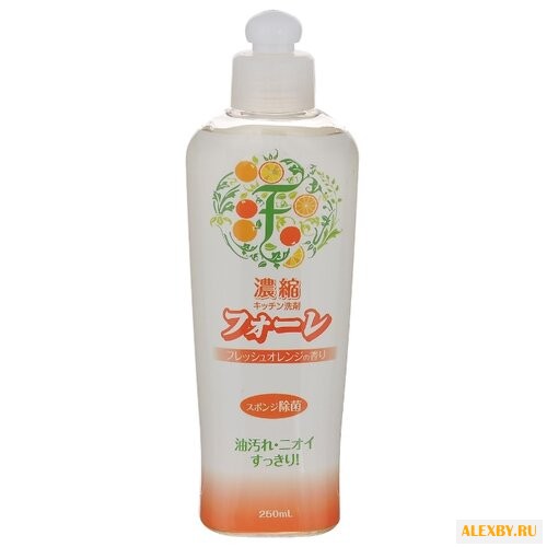 Kaneyo Средство для мытья