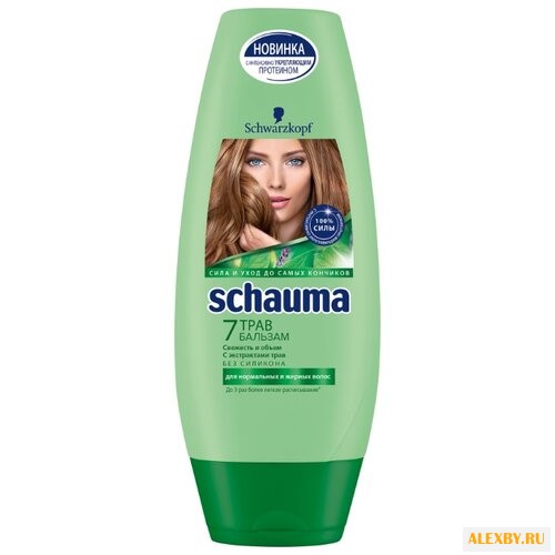 Schauma бальзам 7 Трав для