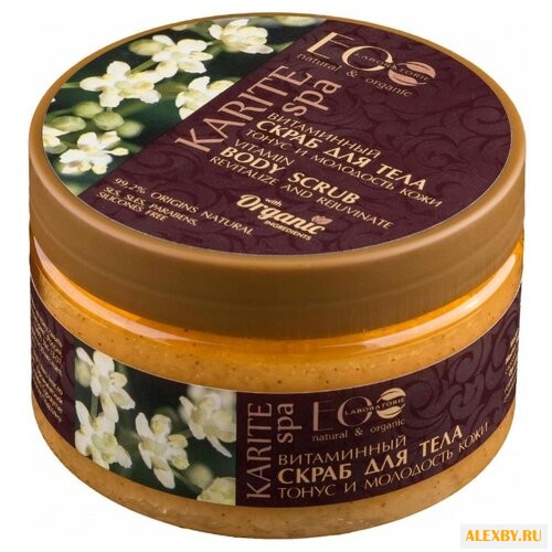 EO Laboratorie Скраб для тела