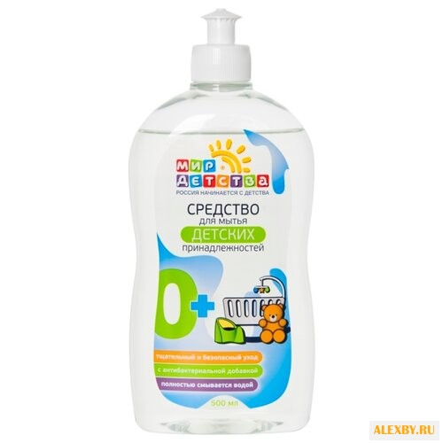 Мир детства Средство для мытья