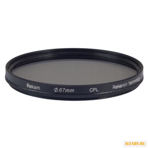 Светофильтр поляризационный