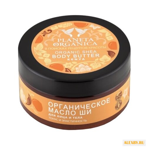 Масло для тела Planeta Organica