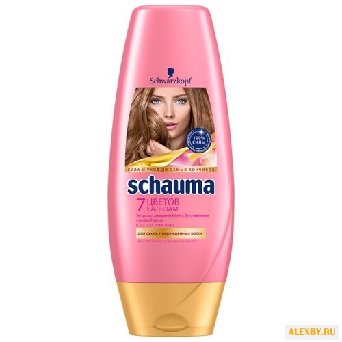 Schauma бальзам 7 Цветов для