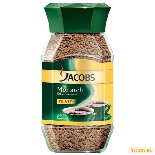 Кофе растворимый Jacobs Monarch