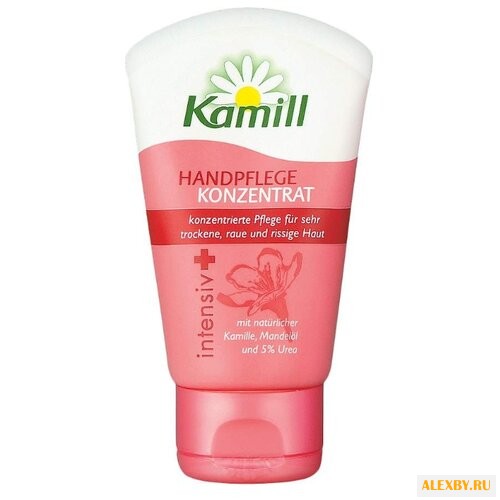 Маникюрный концентрат Kamill