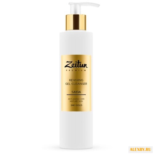Гель Zeitun Premium Saida для