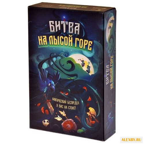 Настольная игра Magellan Битва