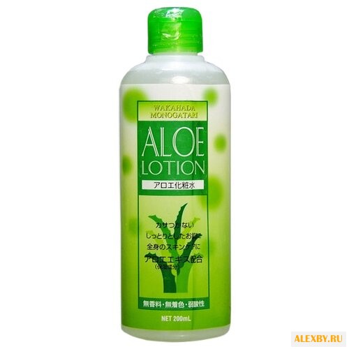 Лосьон для тела Salad Town