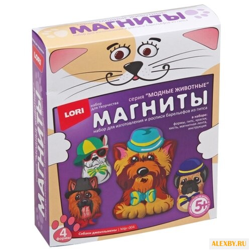 LORI Магниты Модные животные -