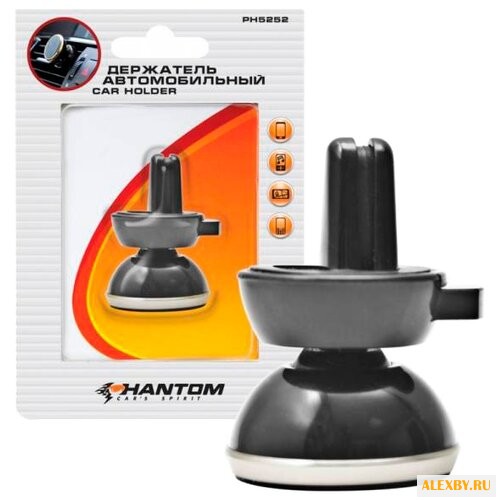 Магнитный держатель PHANTOM