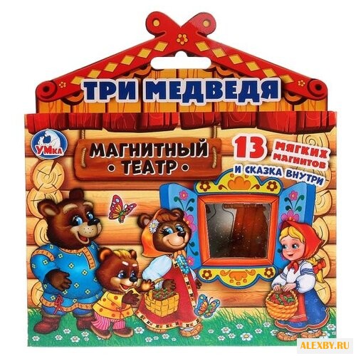 Умка Магнитный кукольный театр