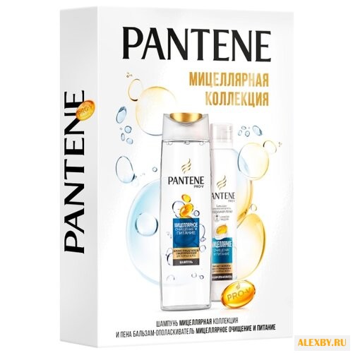 Набор Pantene Мицеллярное