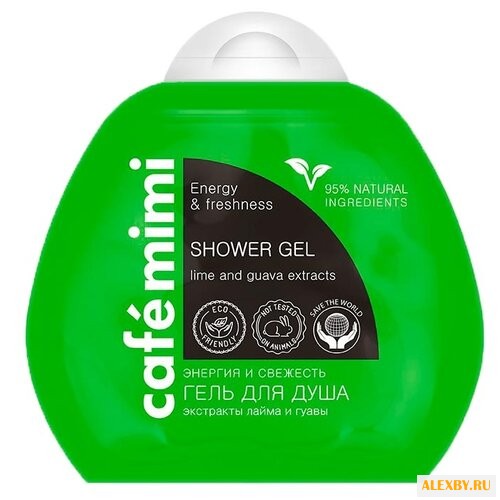 Гель для душа Cafemimi Энергия
