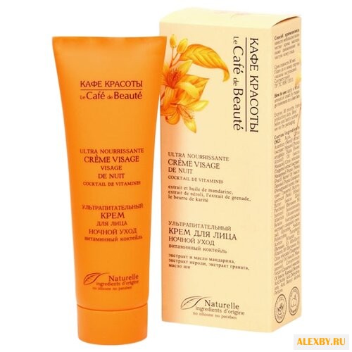 Кафе красоты Крем