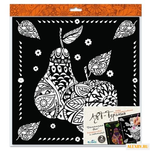 Origami Картина-раскраска.