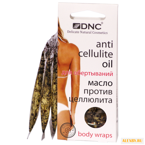 Масло DNC против целлюлита для