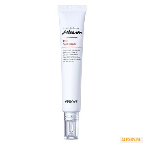 VPROVE Противовоспалительный