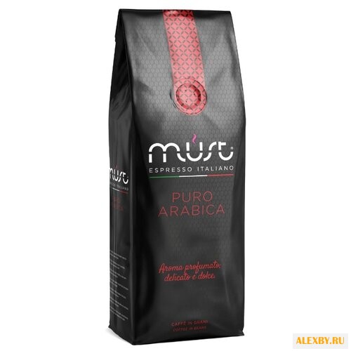 Кофе в зернах Must Pure Arabica